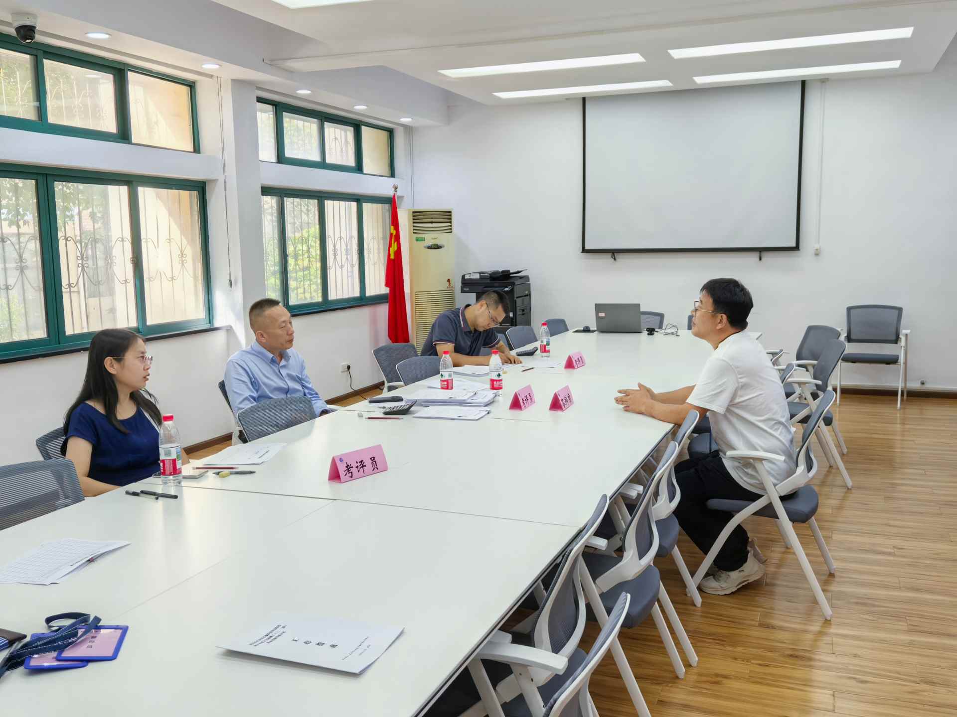 综合评审现场