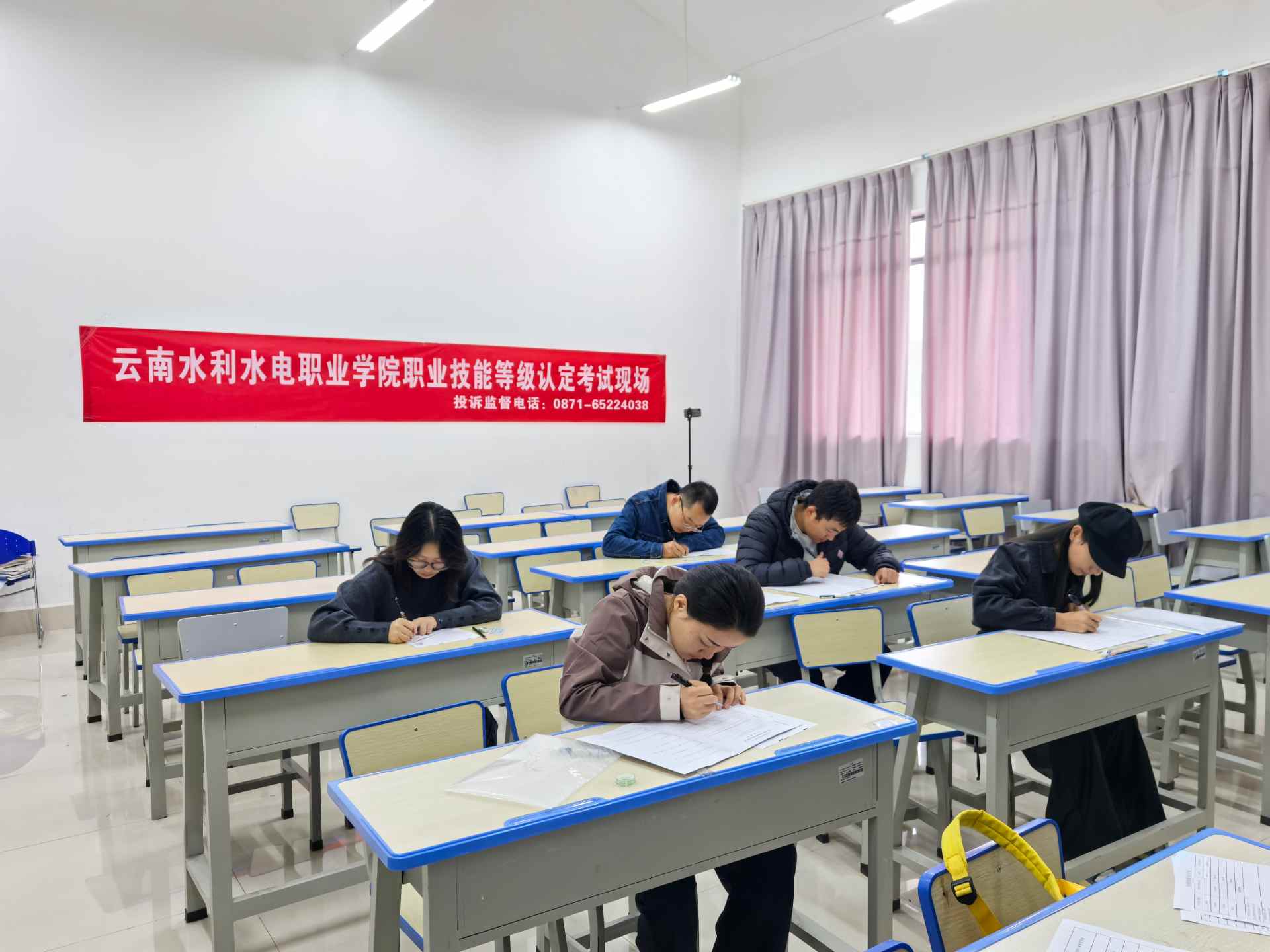 2025年第一批职业技能等级认定工作 